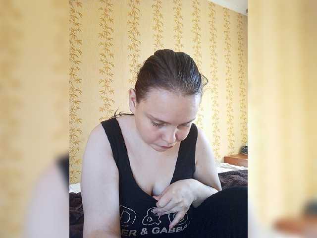 SweetPiggy13 live cam on BongaCams