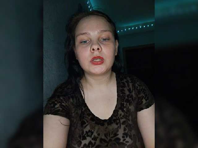 SweetPiggy
