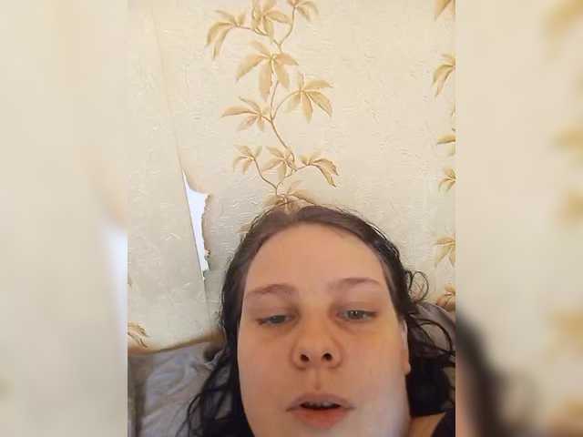SweetPiggy13 live cam on BongaCams
