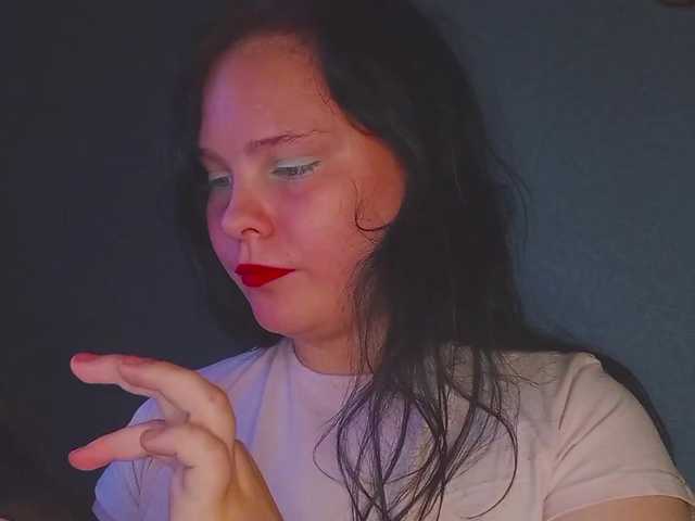 SweetPiggy live webcam show