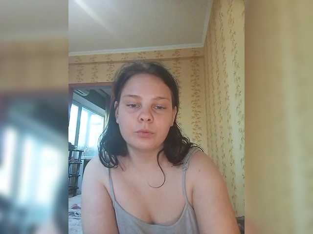 SweetPiggy13 live cam on BongaCams