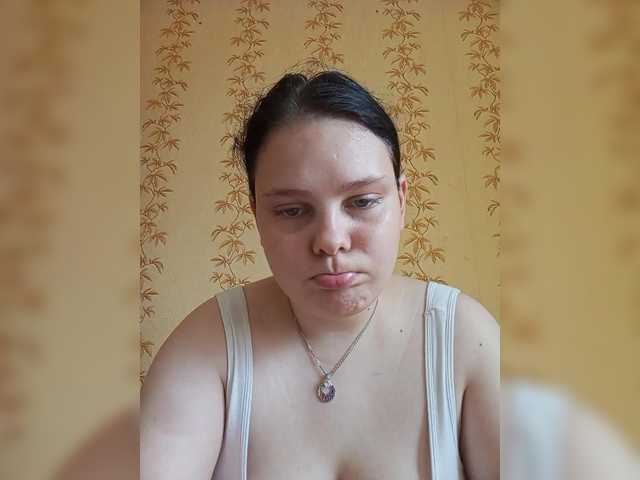 SweetPiggy13 live cam on BongaCams