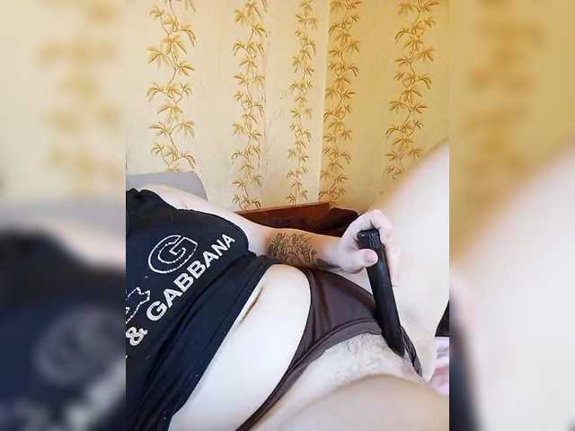 SweetPiggy
