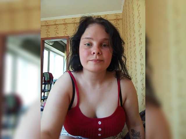 SweetPiggy13 live cam on BongaCams