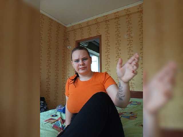 SweetPiggy13