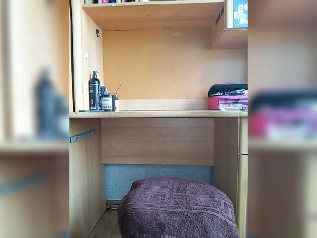 SweetPiggy13 live cam on BongaCams