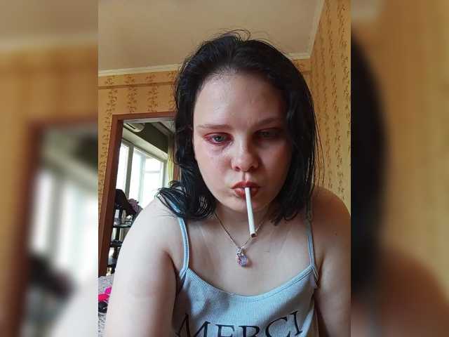 SweetPiggy13 live cam on BongaCams