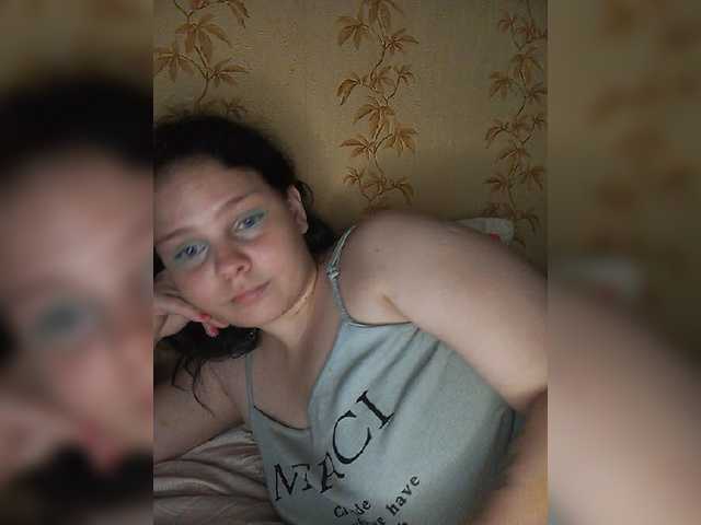 SweetPiggy13 live webcam show
