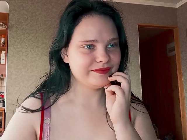SweetPiggy13 live cam on BongaCams