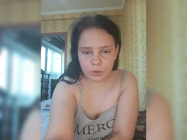 SweetPiggy13 live cam on BongaCams
