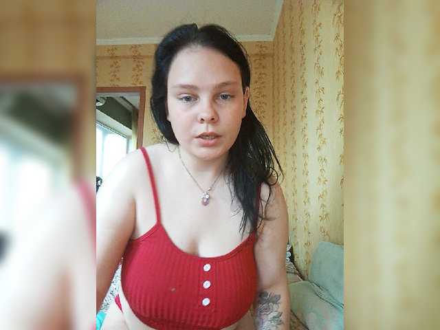 SweetPiggy13 live cam on BongaCams