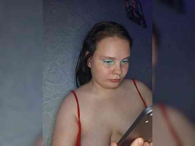 SweetPiggy webcam