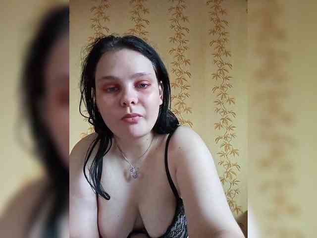 SweetPiggy webcam