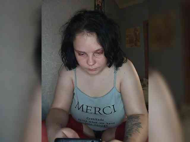 SweetPiggy13 Live Webcam on BongaCams