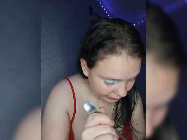 SweetPiggy webcam