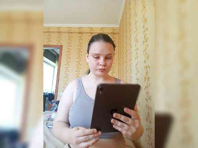 SweetPiggy webcam