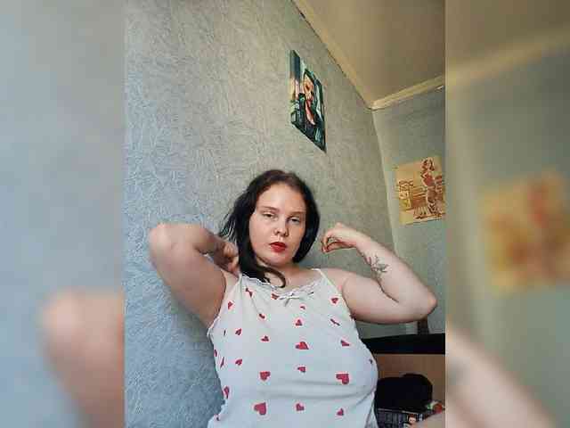 SweetPiggy webcam
