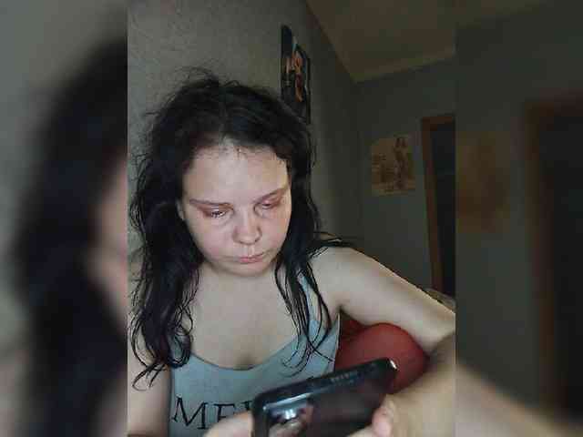 SweetPiggy webcam