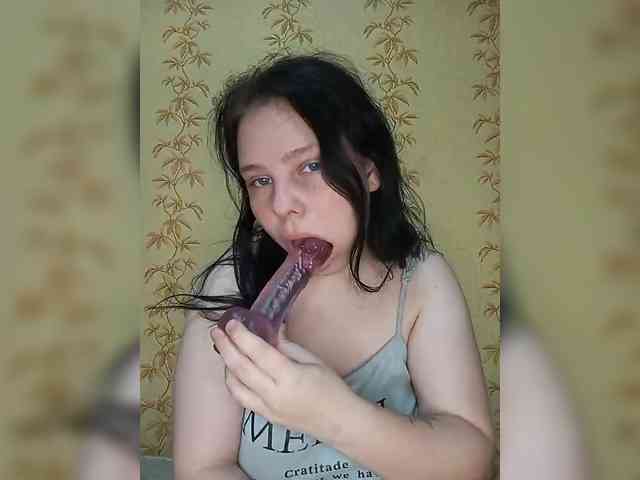 SweetPiggy webcam