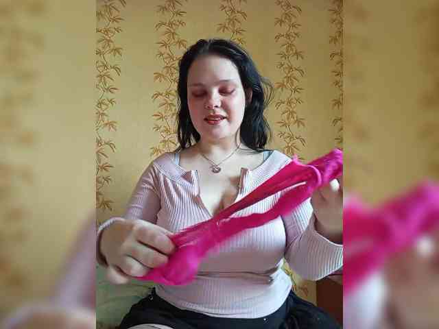 SweetPiggy webcam