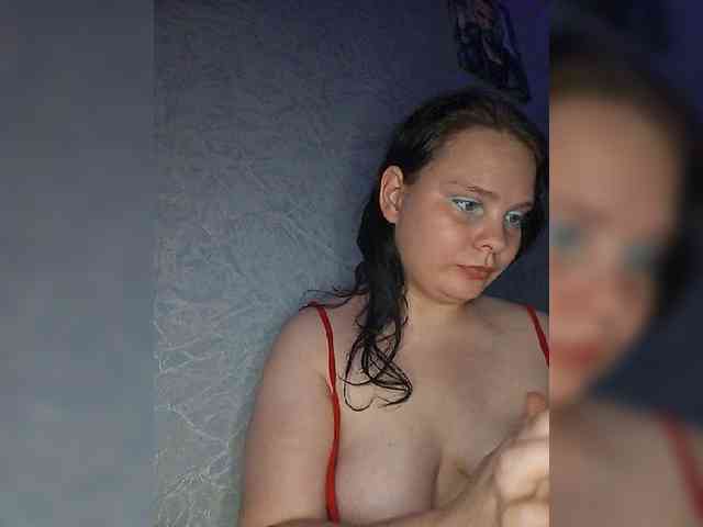 SweetPiggy webcam