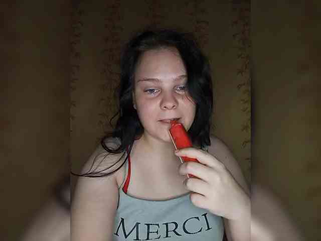 SweetPiggy webcam