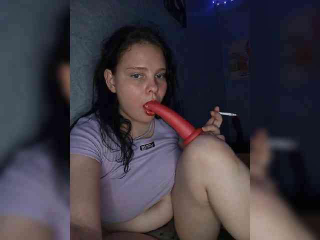 SweetPiggy webcam