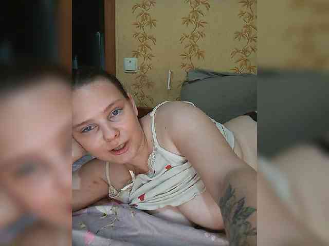 SweetPiggy webcam
