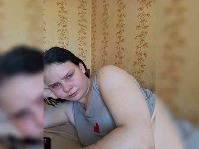 SweetPiggy webcam