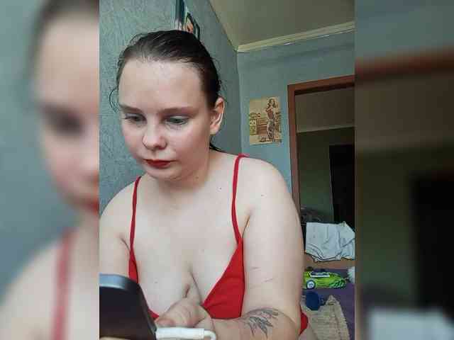 SweetPiggy webcam