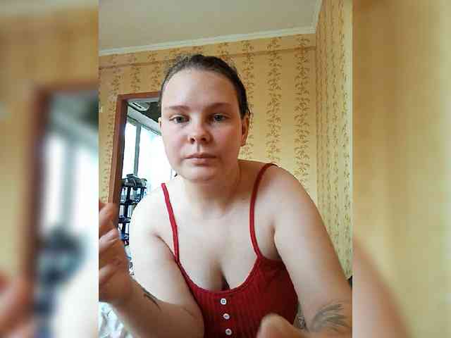 SweetPiggy webcam