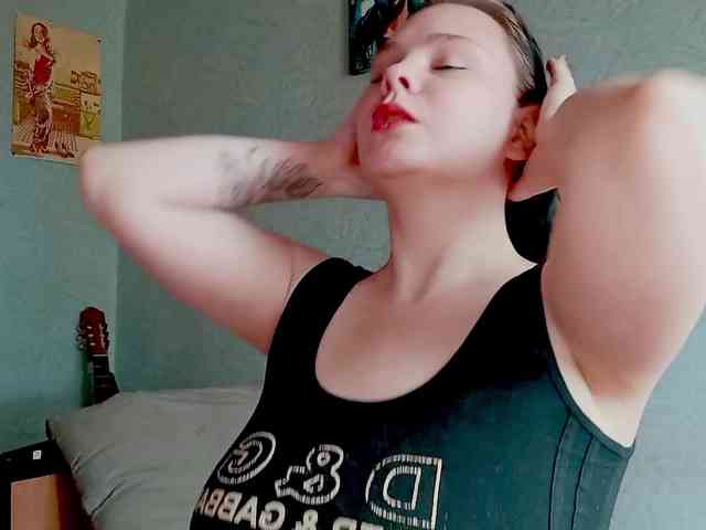SweetPiggy webcam
