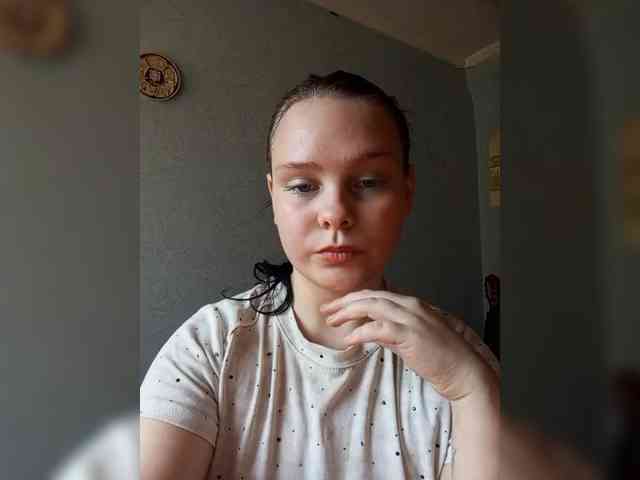SweetPiggy webcam