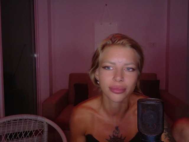 LunaRay's BongaCams show and profile