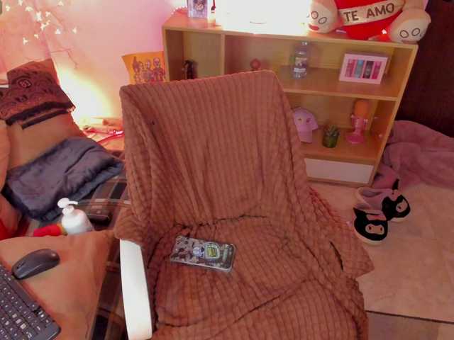 CuteWee420