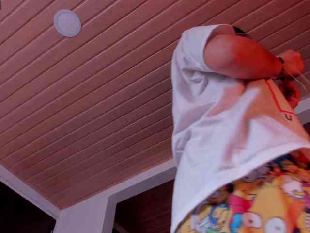 CuteWee420 webcam