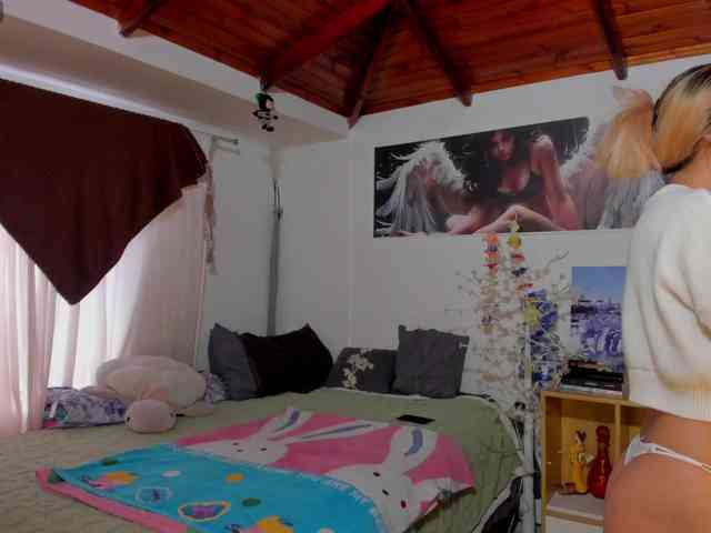CuteWee420 webcam