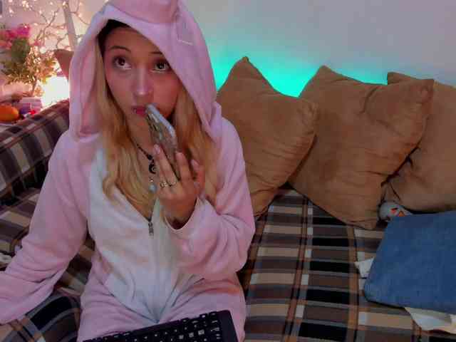 CuteWee420 webcam