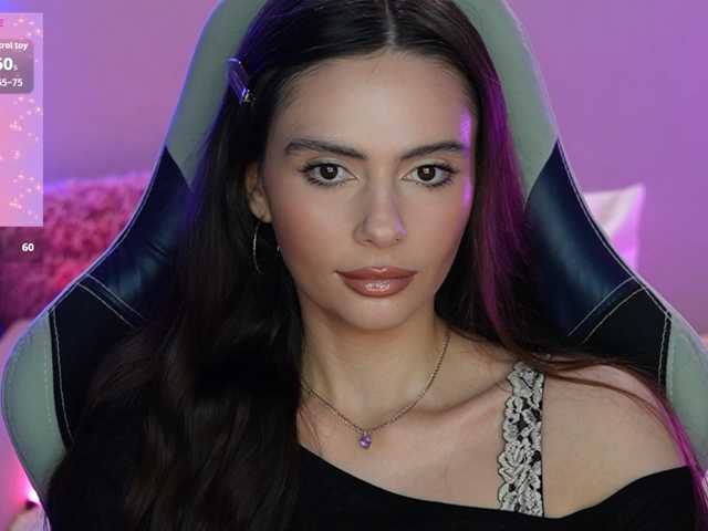 стрип от Allla