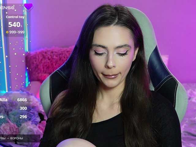 Allla