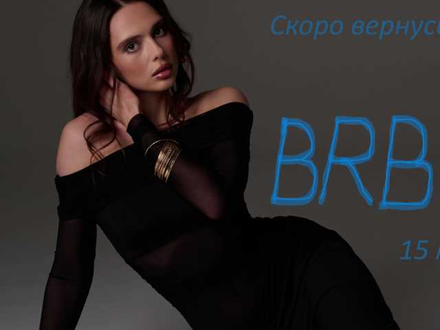 в попе у Allla
