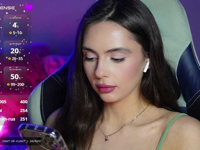 Allla preview