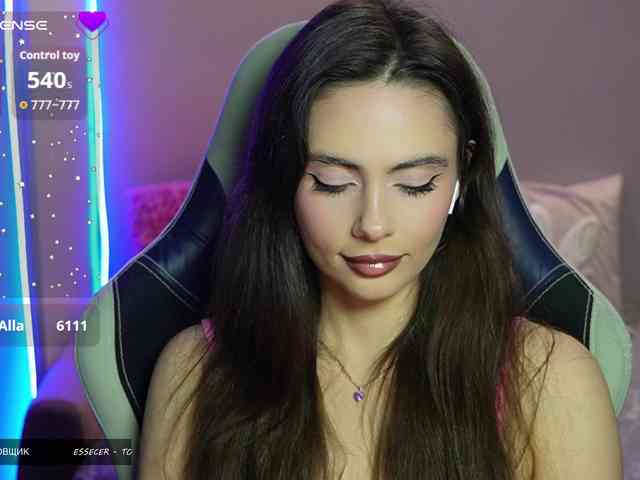 Allla webcam
