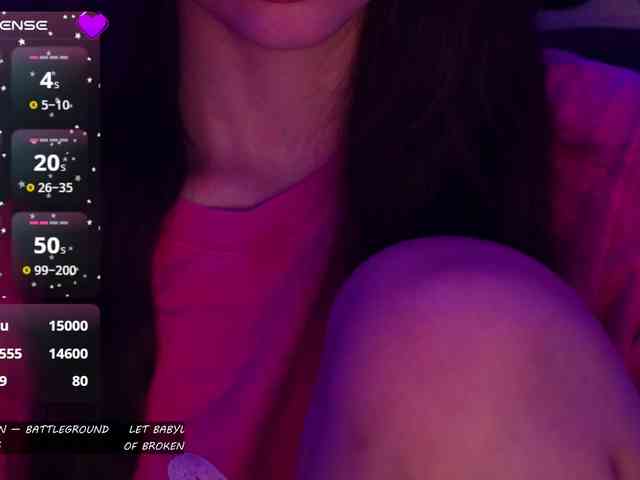 Allla webcam