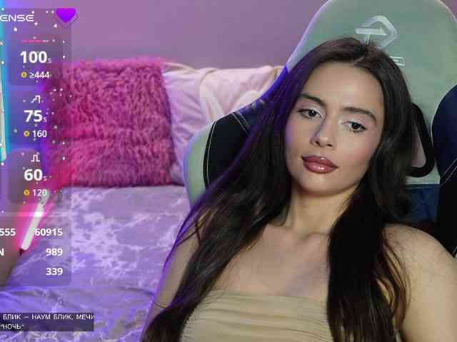 Allla