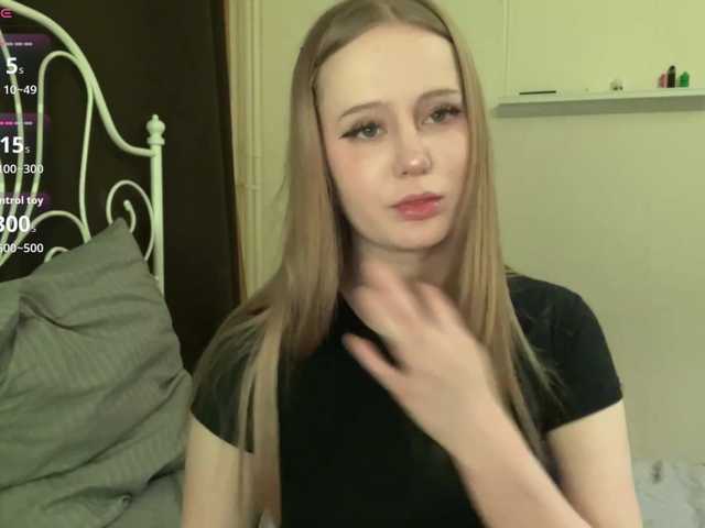 LolaMin's BongaCams show and profile