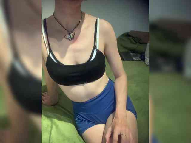 GudrunEnsslin webcam