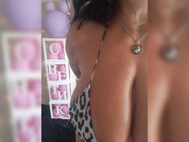 Lana73
