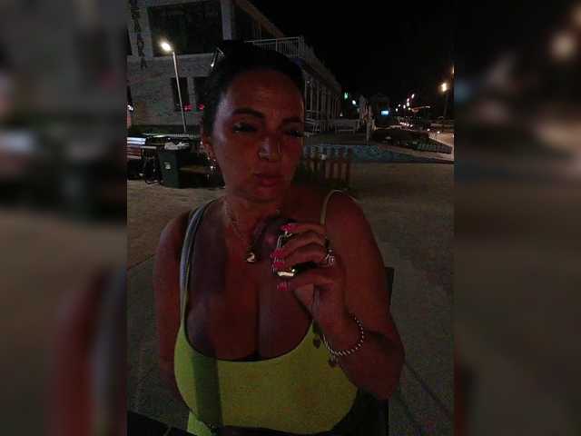 Lana1973 live cam on BongaCams