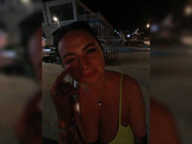 Lana1973 live cam on BongaCams